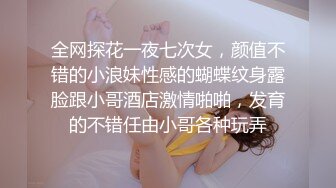 最新流出福利，NTR骚妻性感极品崇黑讨黑BBC女神【爱已婚少妇】私拍，被黑驴屌花式爆肏3P生猛，国屌已经满足不了 (6)