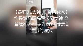 新人主播身材苗条口罩妹子喜欢玩诱惑