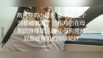 白嫩少婦和紋身社會哥出租屋激情啪啪 把精液射到一雙美乳上