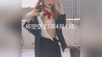 白丝女友 呻吟