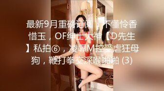 最喜欢后入老婆的大屁股，内射