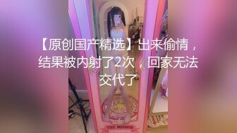  最新封神 极品乱伦乱伦大神大胸嫂子会喷水新作-车震操嫂子操的正猛的时候