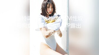 【极品❤️美少女】精主TV✿ 馒头B萝莉女儿玉足榨精 黑白双丝性感诱人 透过美腿意淫迷人裂缝 湿嫩粉穴隐约泛汁 无情榨射