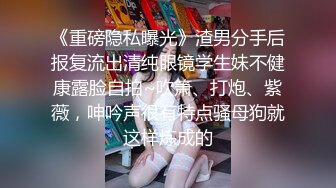 极品黑丝露脸大奶女模特激情啪啪大秀，活超级棒性感的骚奶子给大哥口交大鸡巴足交表情好骚激情上位坐射大哥