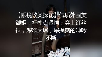 顶级身材一字马骚妻【HN_SIYING】开放式婚姻，公园人前露出，居家丝袜，道具紫薇