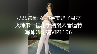 21岁江西的大学生，高中就开始自慰，被渣男曝光生活照和小视频，漂亮校花