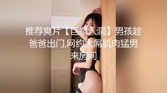 长春某商场骚女口交1