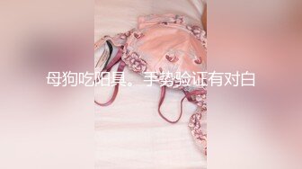    边抽烟边在阳台边后入操极品美臀学生妹 无套抽插淫语调教 必须内射才能满足她