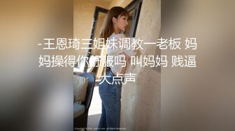 [2DF2] 【探花队长小虎】第一场精致美乳 骑乘小腰肢挺会扭动 2[BT种子]