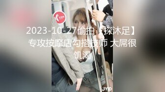 绿帽找来巴西人3p干老婆