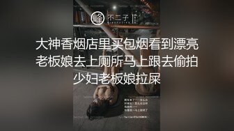 行业不景气，和男友下海赚快钱，会聊天的美女好受欢迎呀，撩得网友鸡儿受不了 1