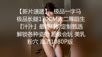  2023-04-27 RAS-169喝醉後變身超色痴女