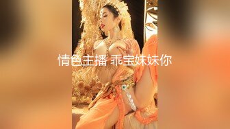 虎牙 【奇领丶零00零】精彩热舞剪辑~性感大胸~COS热舞慢摇【122V】 (61)