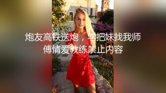  一线天00后美少女，外表甜美清纯，美乳嫩穴姐妹花，骑乘位轮流操