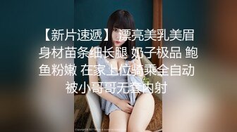 生病的时候里面真的很热已经帮你们验证过了@DaFoer_@Daguidiyi@PornPicks_@Fojiangnice_1733036625524101491_1_720x1280