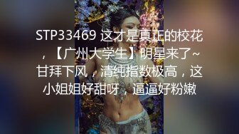 【上】小奶狗捧着哥哥的大屌吃不听 叫的好骚,自己摇屁股～