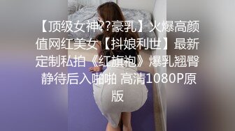 抹胸熟女试衣