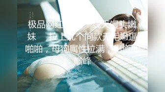 极品身材美女 皮肤白皙细腻 大奶子浑圆 大屁屁挺翘 无毛粉鲍鱼 被大鸡吧无套输出 最后内射