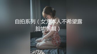 人妻斬り C0930 ki220716 ゴールドパック 20歳