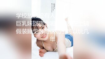 19十韩国女主播BJ 57