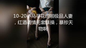 专精毒龙的御姐【昨日漫漫】骚母狗口鸡深喉舔屁眼~花式交合~内射~【58v】 (7)