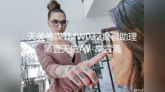 骚逼女友黑丝足交