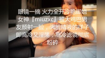 健身女友 自己脱光在床上搔首弄姿勾引，脱下性感小内裤后入美臀，绝对精彩，，不要错过！