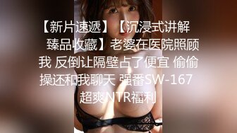  黑丝美眉 小娇乳 小粉穴 被大鸡吧无套输出 白浆四溢 内射小骚逼