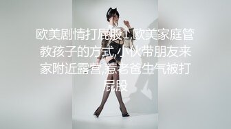 长相甜美萌妹约了个炮友过来啪啪，脱光光蹲着口交互摸上位骑乘侧入，多种姿势搞完再跳蛋自慰