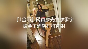 kcf9.com-万人求重磅福利，OF极品大乳头原味小清新反差女神【纭纭】订阅，白皙蜜桃臀粉嫩美鲍道具紫薇各种淫态勾引2