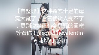 国产AV 糖心Vlog 爆操长发黑丝极品女友娇喘 BIBIGO