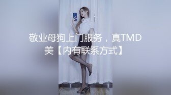 李尋歡探花-7