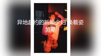 白裙白内可爱小妹