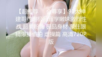 《麻辣王子》腹肌帅哥约操良家00后学生妹，妹子没爽够再来一炮，吸吮大屌张开双腿爆插，操的嗯嗯呻吟