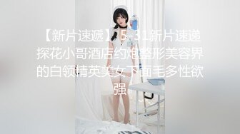 【原创】老婆的骚逼，睡的那么死，还打呼噜，艹她都不知道。