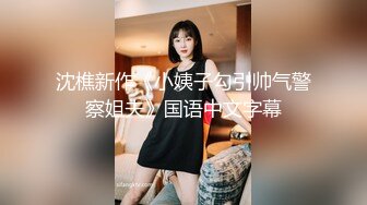 ❤️反差小可爱❤️呆萌清纯小仙女〖柚子猫〗性感黑丝美腿足交榨精 白虎嫩穴极致享受 淫荡的本性就暴露无遗 高潮颤挛抽搐