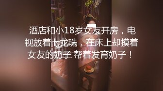 愛豆傳媒 IDG5478 下藥迷奸垂涎之久的風韻大嫂 佳玲