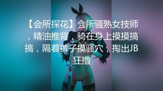 和河南某少妇在酒店打炮，表情淫荡露脸吃鸡，十足的骚母狗