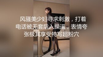 商场女厕全景偷拍20位美女少妇嘘嘘 各种美鲍完美呈现 (2)