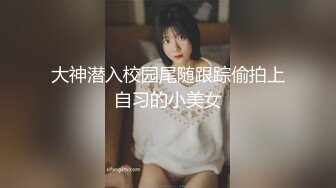 抠抠骚妻黑森林