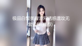 火辣開胸美少婦,毛毛超多,濃密無比,內內還沒脫就濕透了,欲火中燒