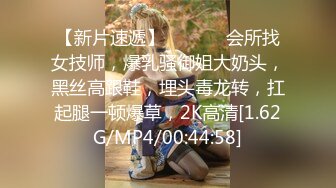 9/1最新 年轻嫩妹子露脸白虎蝴蝶逼和男朋友大白天啪啪VIP1196