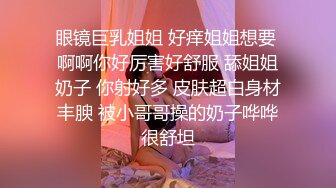 天花板级别第一网红人造女神【二筒姐】露脸私拍紫薇放尿各种淫语挑逗这么多年私处还是那么粉嫩性感