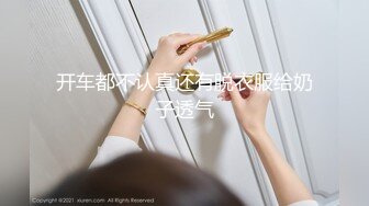 2023-2-15【用利顶你】约操肉感外围女，镜头前大屌插嘴，骑乘位打桩机，被操的受不了，全力尽情输出