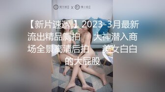 纹身妹子继续玩3P，倒立口交一前一后边口边操，换人轮着操非常刺激