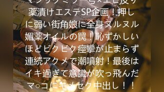 【新速片遞】 《监控破解》大长腿美少妇和相好的情趣酒店开房啪啪