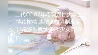 【OnlyFans】【逃亡】国产女21岁小母狗优咪强制高潮，拍摄手法唯美系列，调教较轻，视频非常好，女的也够漂亮 155