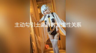 顶级泡良大神【looks】最新极品学妹 太美了 好嫩 完整版，下面出了很多水，直接无套插入干