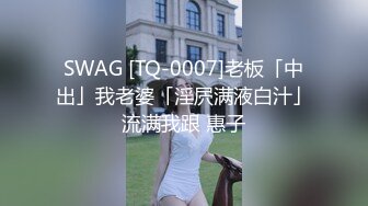 她喜欢我后入触碰G点