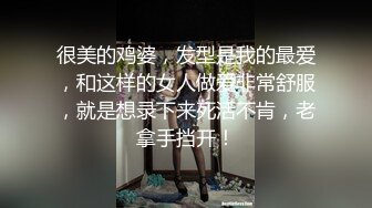 长春多P后续。